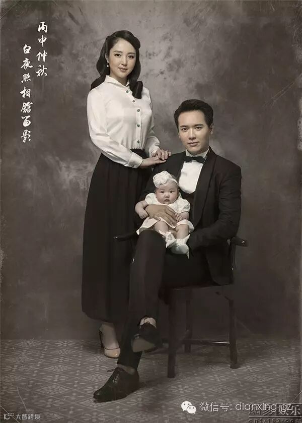 高云翔董璇曝国民风全家福 三世同堂其乐融融