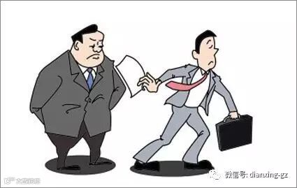 一个老员工的离职忠告:浮躁的年轻人请你读完