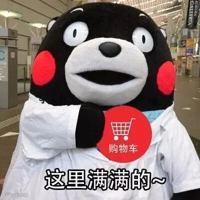 点击查看源网页