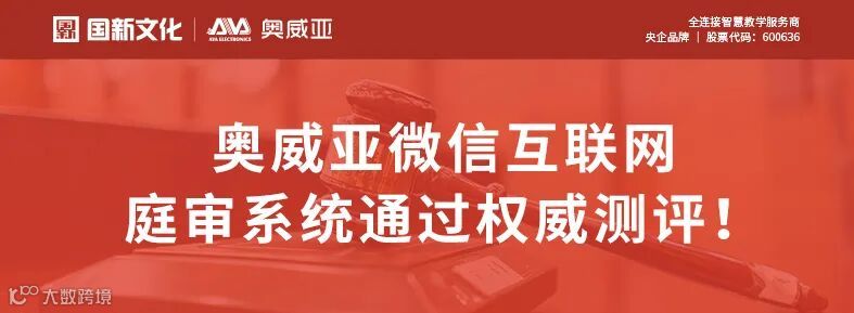 公众号 案例图6.jpg