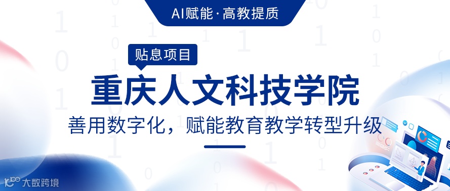 公众号 案例图6.jpg