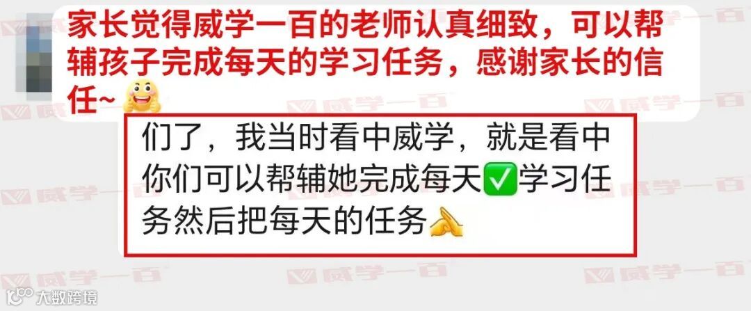 图片_167_03 (1).jpeg