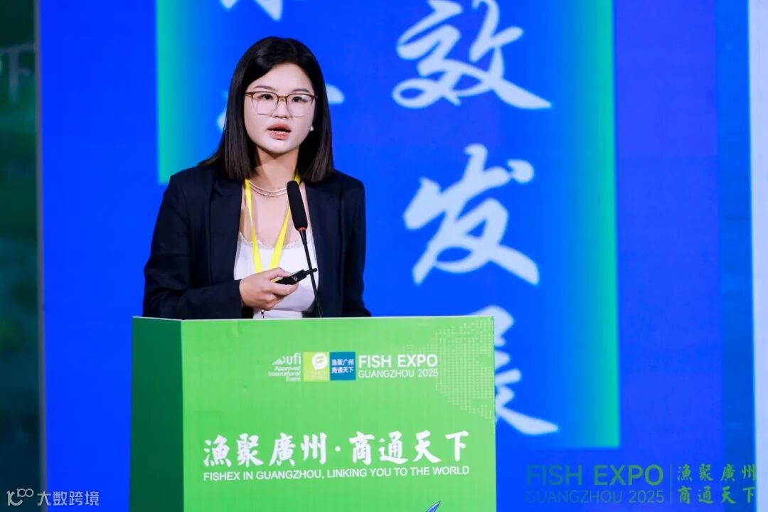 8、顺丰公司 童洁.jpg