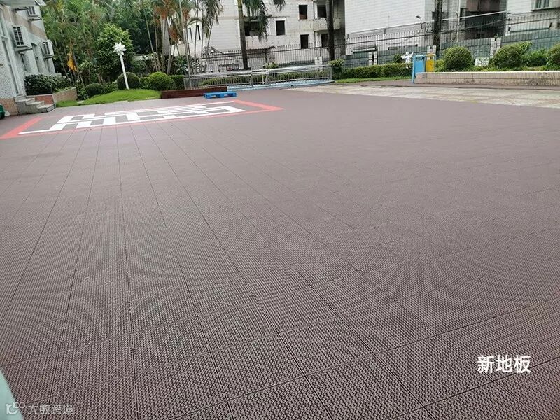操场更换悬浮地板.jpg