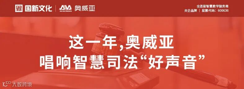 公众号 案例图7.jpg