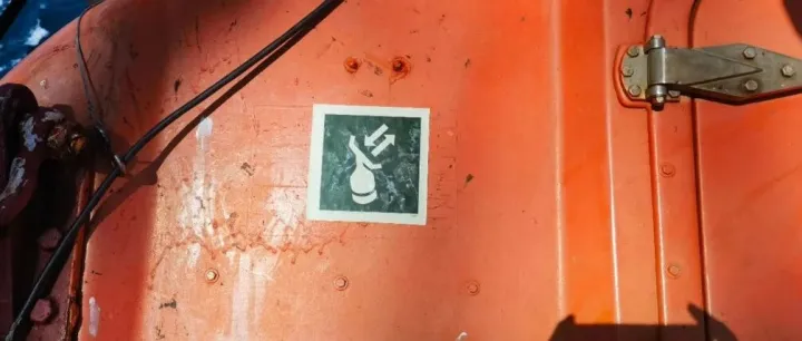 【船长经验】6小时，欧洲巴黎备忘录 PSC 扩大检查经历总结