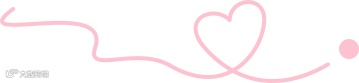 线条-粉色2拷贝.png