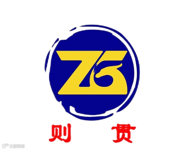 安徽泽冠食品科技有限公司.png