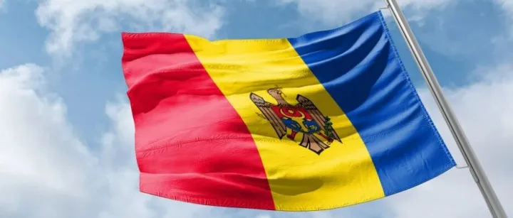 摩尔多瓦将成欧洲专利组织第40个成员国 | 6月1日起正式生效