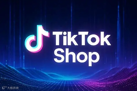TikTok Shop: 5 Dados que Mostram por que o Brasil é o Próximo Gigante ...