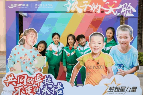 gif5新文件 (3).gif