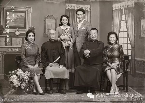 高云翔董璇曝国民风全家福 三世同堂其乐融融