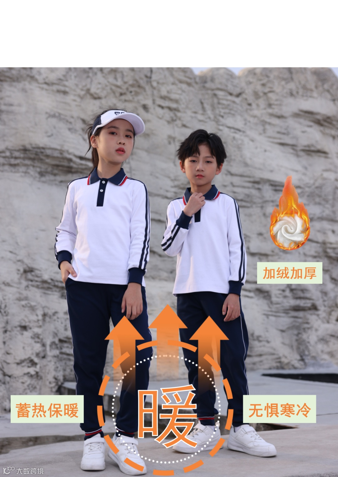 新建 DOCX 文档 (2)_01(4).png