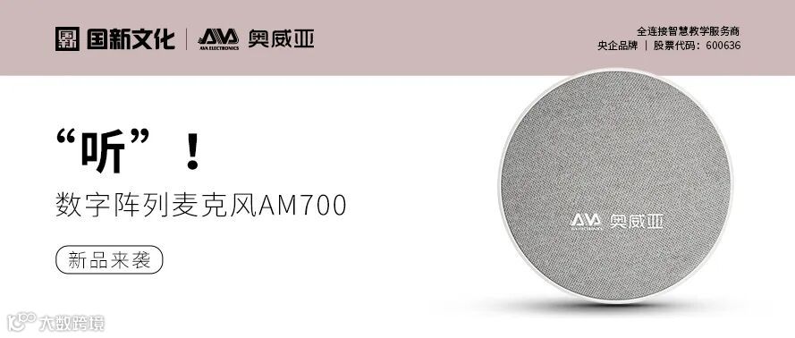 公众号 案例图8.jpg