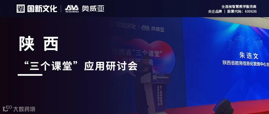 公众号 案例图7.jpg