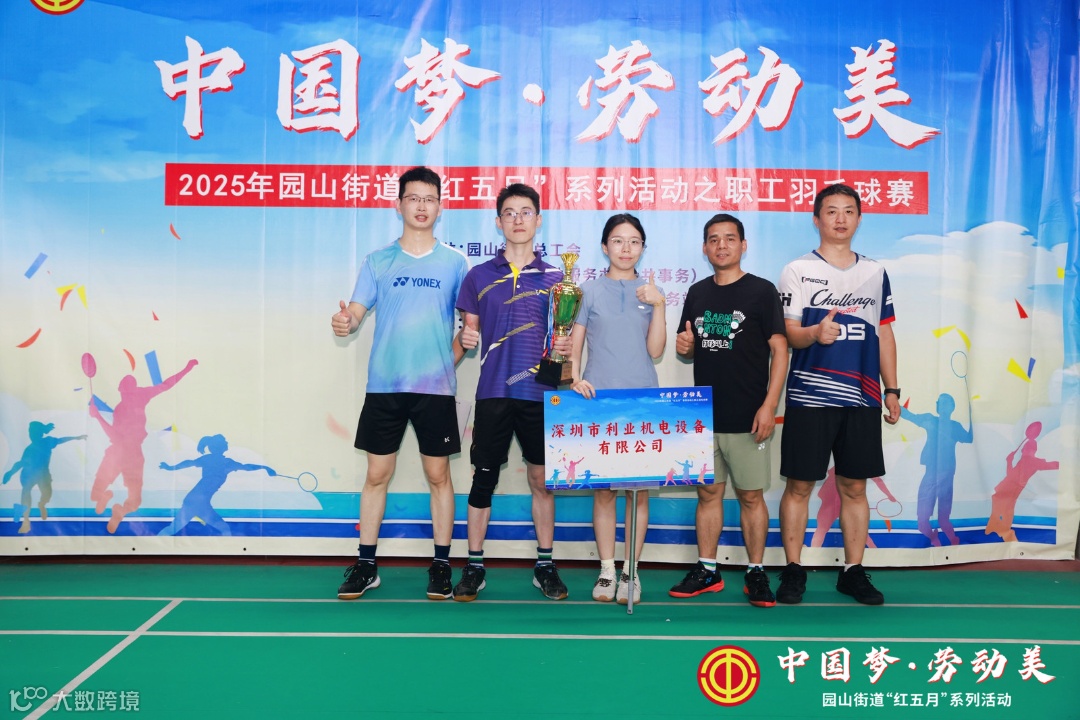 3e3795a14a6a68b3bc78f35d5ce18a9 (1).png