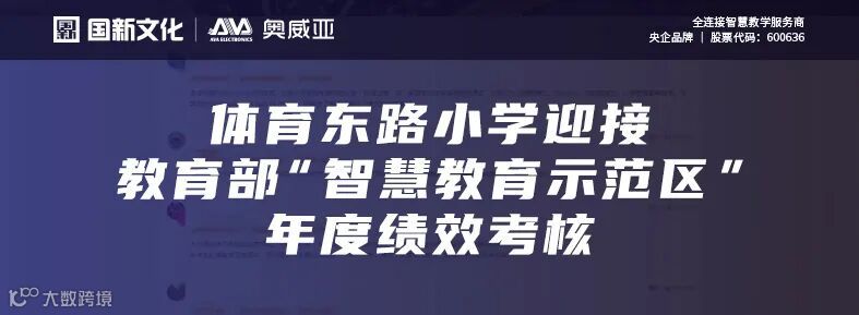 公众号 案例图4.jpg