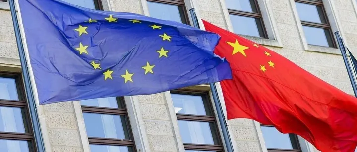 新兴产业中企计划加大对欧投资，期待欧盟继续改善营商环境