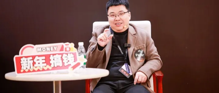 上升浪来了，普通人别再硬做低胜率创业