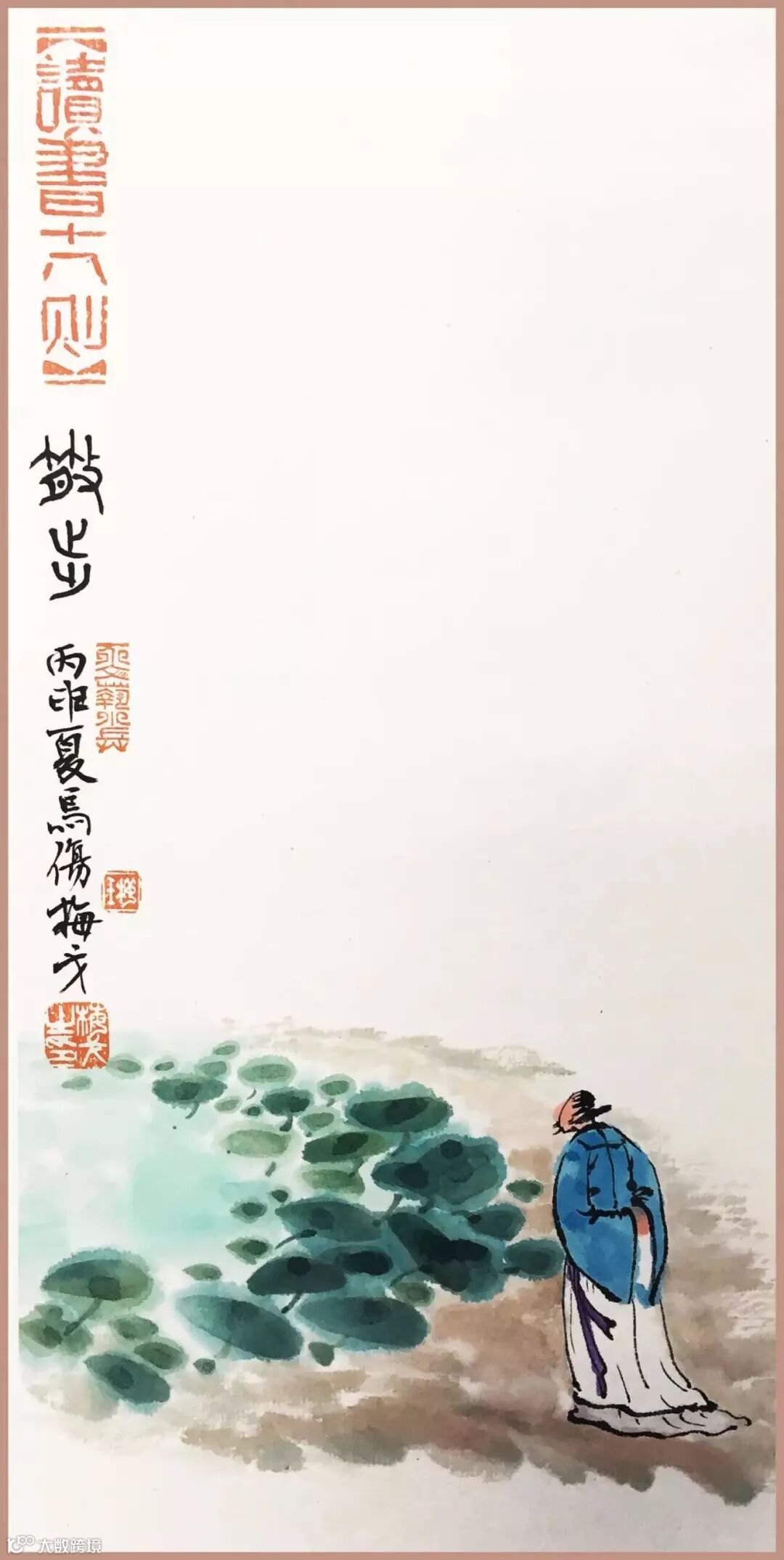 大格局是如何炼成的?