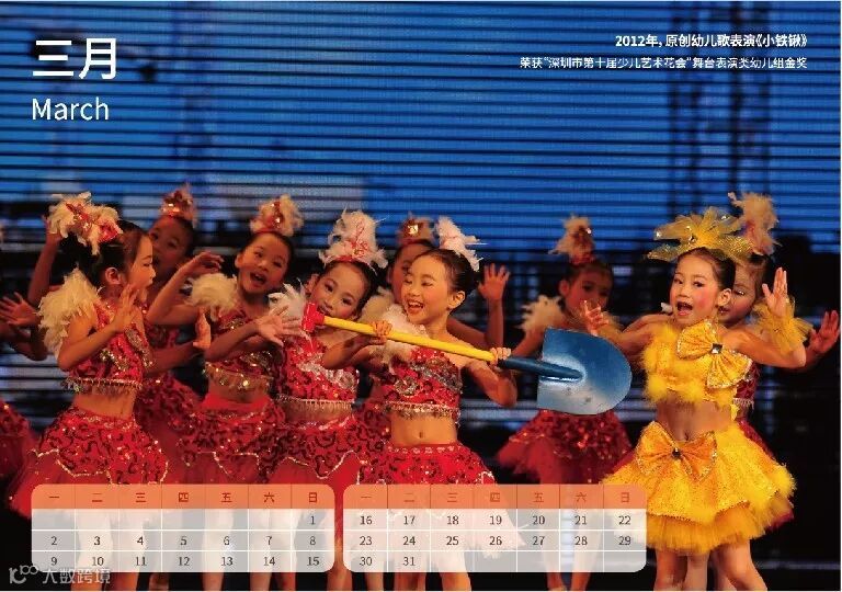 台历9.jpg