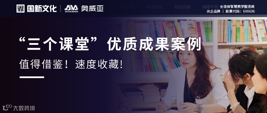 公众号 案例图6.jpg