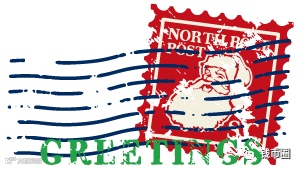 圣诞邮票分割线