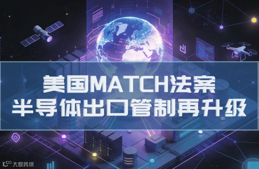 美.png