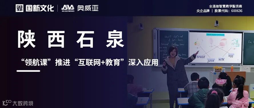 公众号 案例图6.jpg