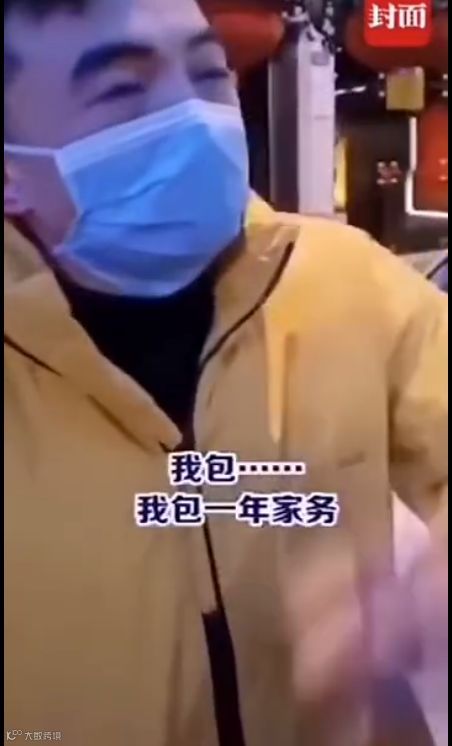 报价无.png