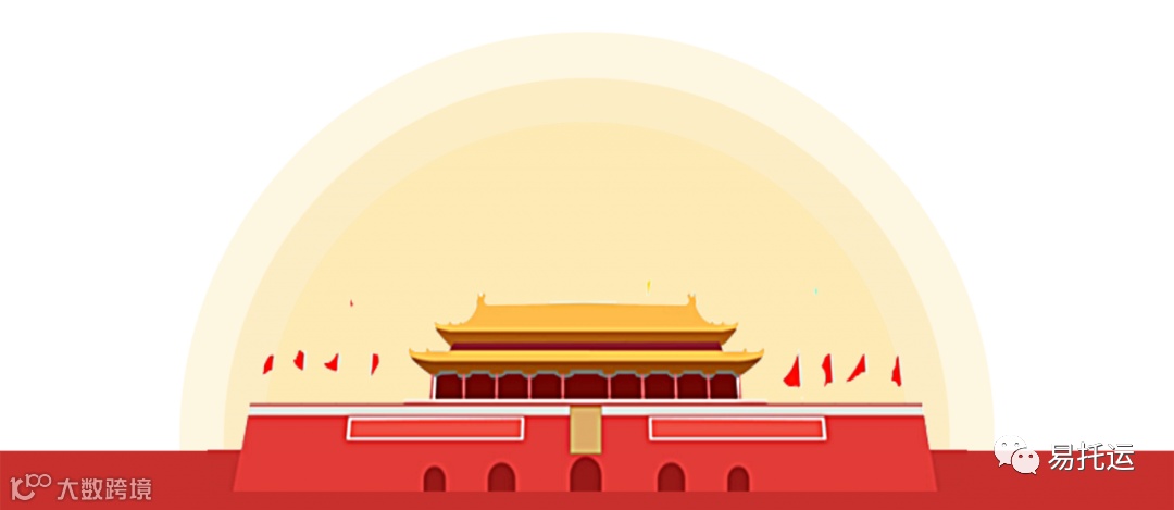 新建项目 (2)_副本.png