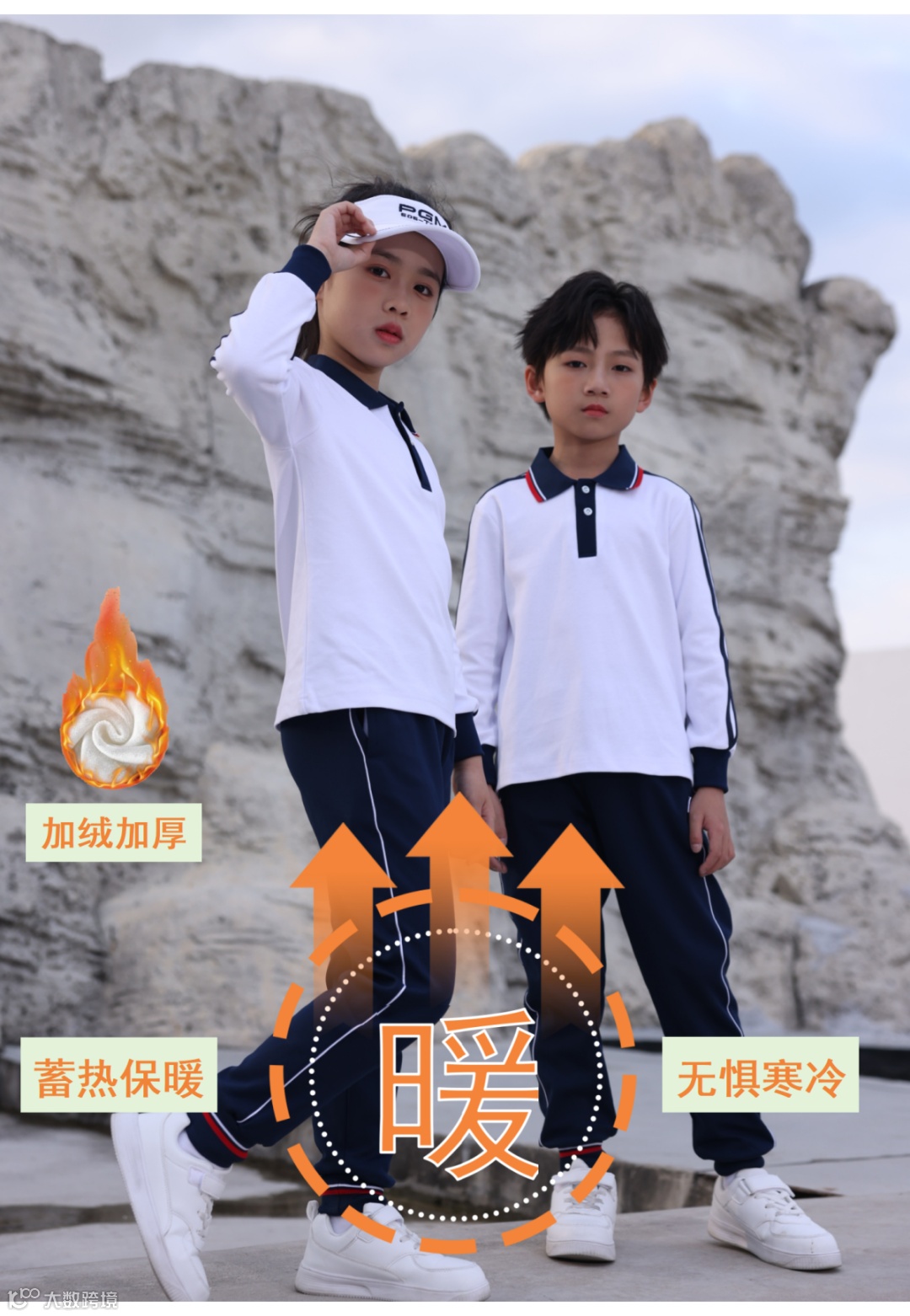 新建 DOCX 文档 (2)_01.png