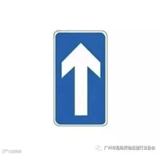 这些“双胞胎”交通标志标线,你能分清么?