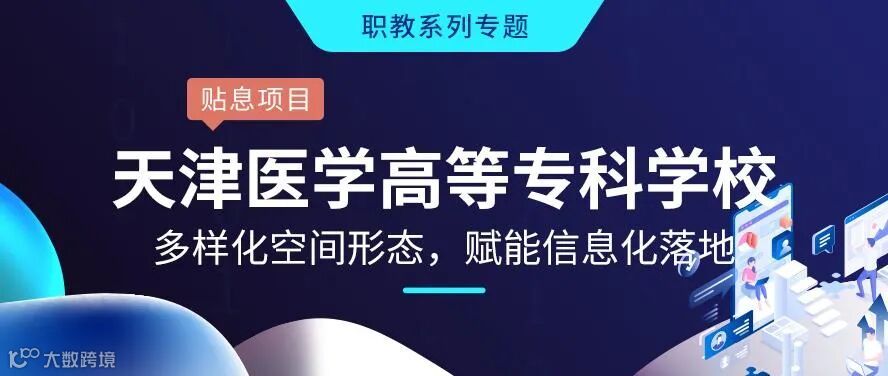 公众号 案例图7.jpg