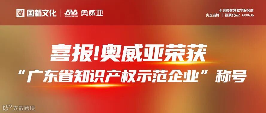 公众号 案例图7.jpg