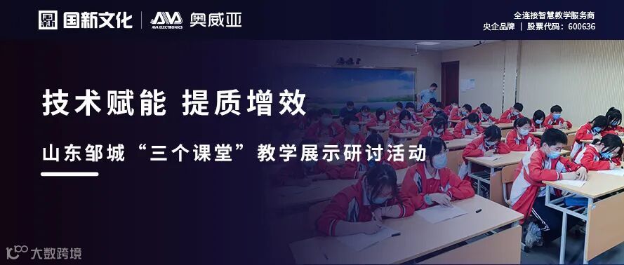 公众号 案例图6.jpg