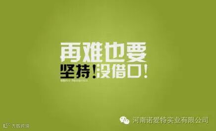 点击查看源网页