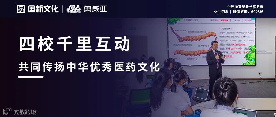 公众号 案例图7.jpg