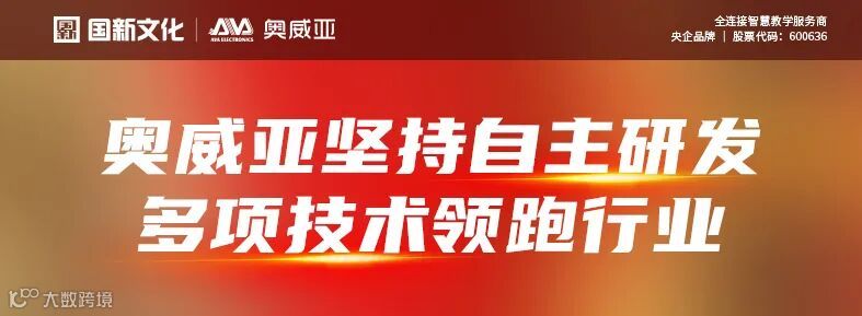 公众号 案例图6.jpg