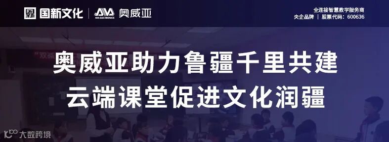 公众号 案例图6.jpg