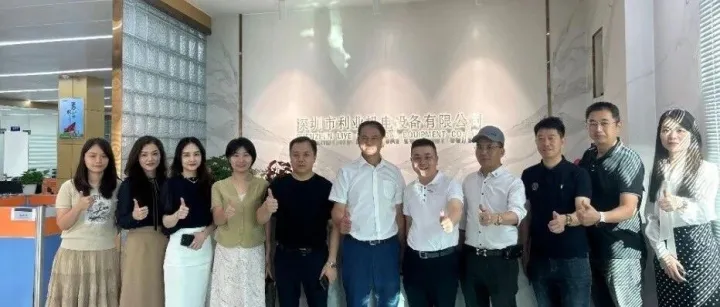 园山商会走进利业机电：共探数字化智造新未来！