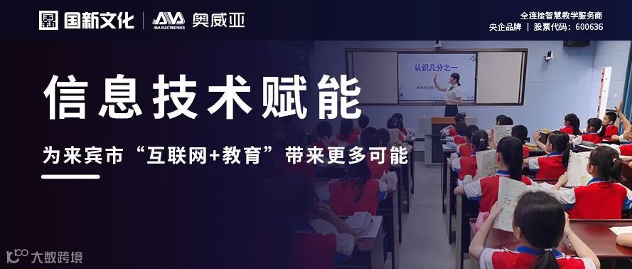 公众号 案例图8.jpg