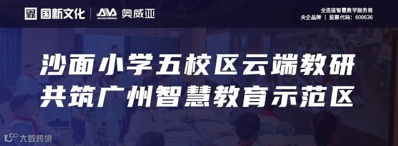 公众号 案例图5.jpg
