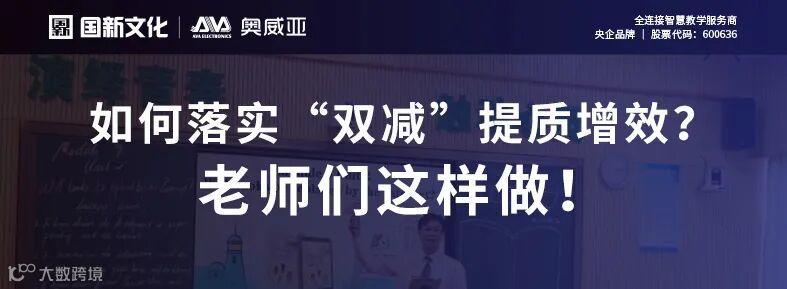 公众号 案例图8.jpg