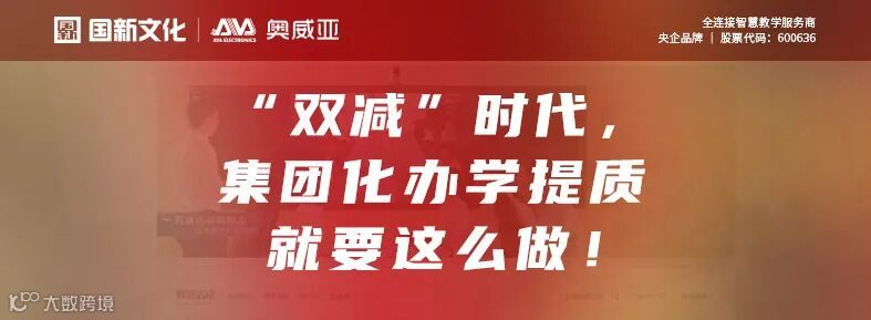 公众号 案例图6.jpg