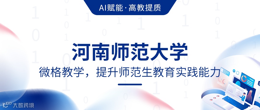 公众号 案例图7.jpg