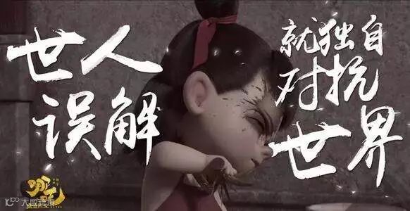 点击查看源网页