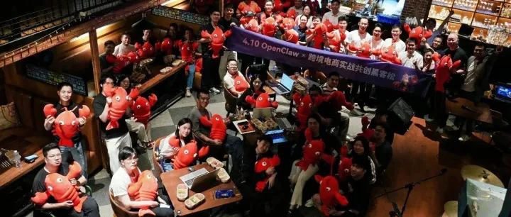 OpenClaw+AI重塑跨境电商：从单点工具到体系化智能流水线