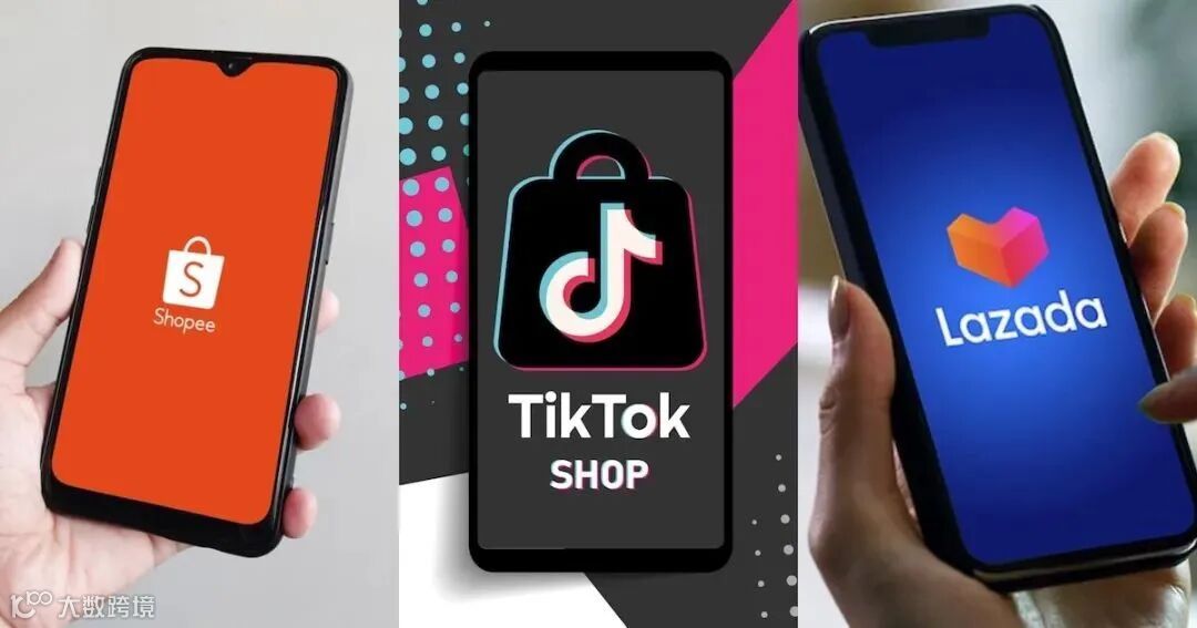 最新!马来西亚调查Shopee、Lazada、TikTok Shop佣金政策六个月内完成~ | TKFFF首页