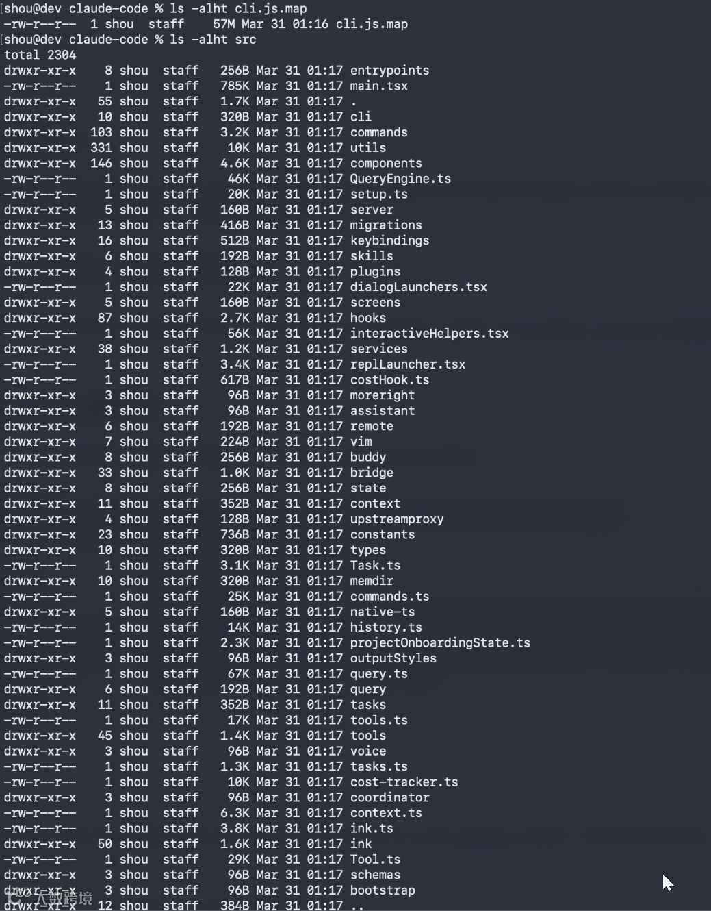 Claude Code Source Leak - Original Screenshot / Source — X - Fried_rice